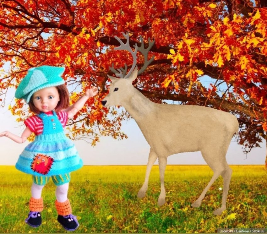 "Вернись лесной олень..."