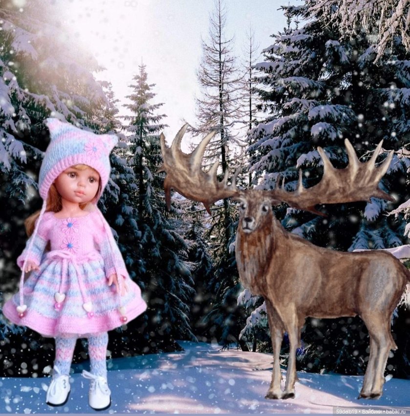 "Вернись лесной олень..."