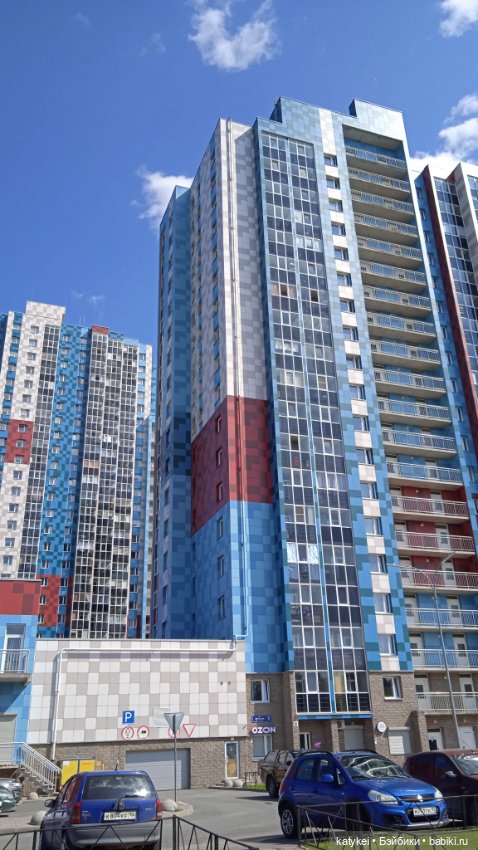 Изюм, критика, Махох и сочинение стихов (фото 2)