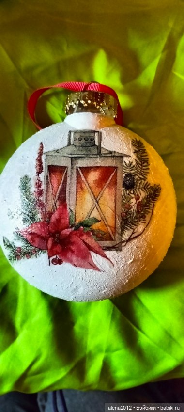 Лучшее - враг хорошего. До Нового Года осталось 100 дней