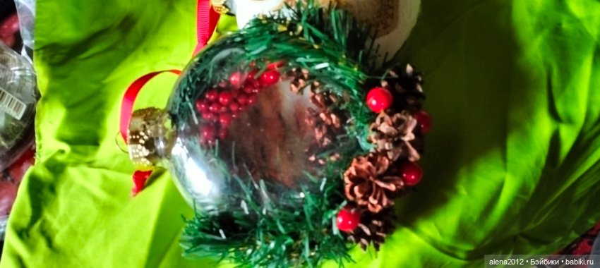 Лучшее - враг хорошего. До Нового Года осталось 100 дней