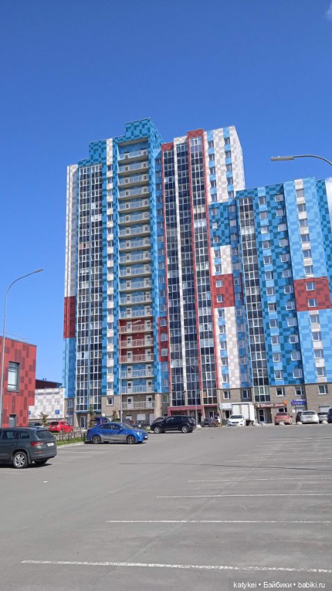 Изюм, критика, Махох и сочинение стихов