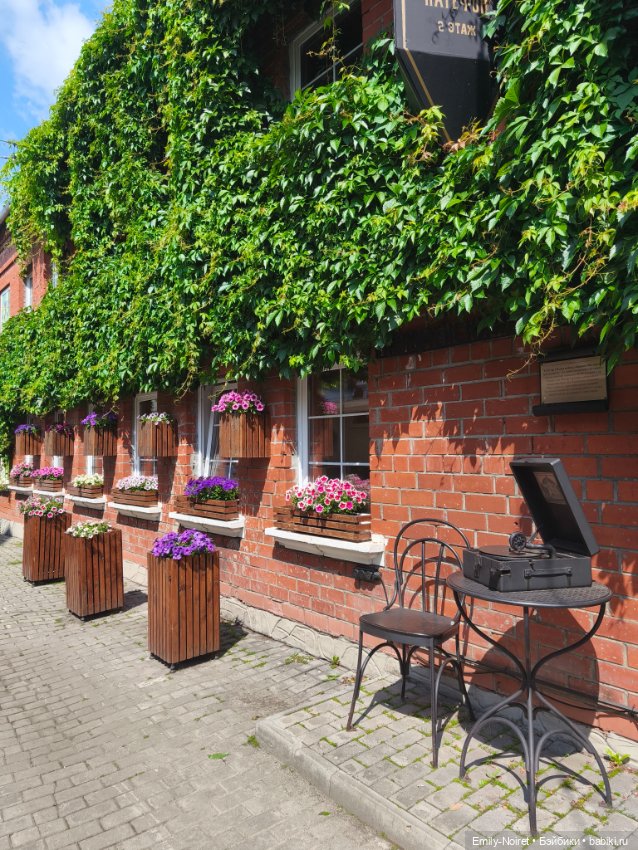 Коломна — Туризм и путешествия: фотоотчеты из поездок