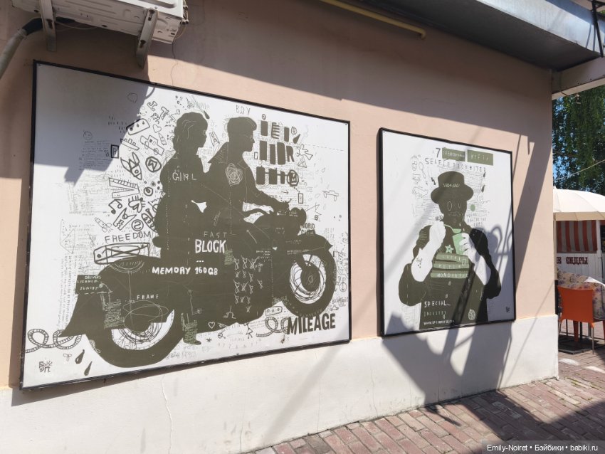 Коломна — Туризм и путешествия: фотоотчеты из поездок