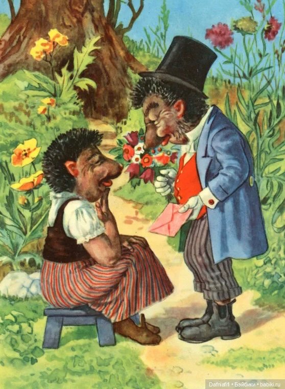 Мекки — Винтажные куклы ГДР (Немки): Бигги (фото 9)