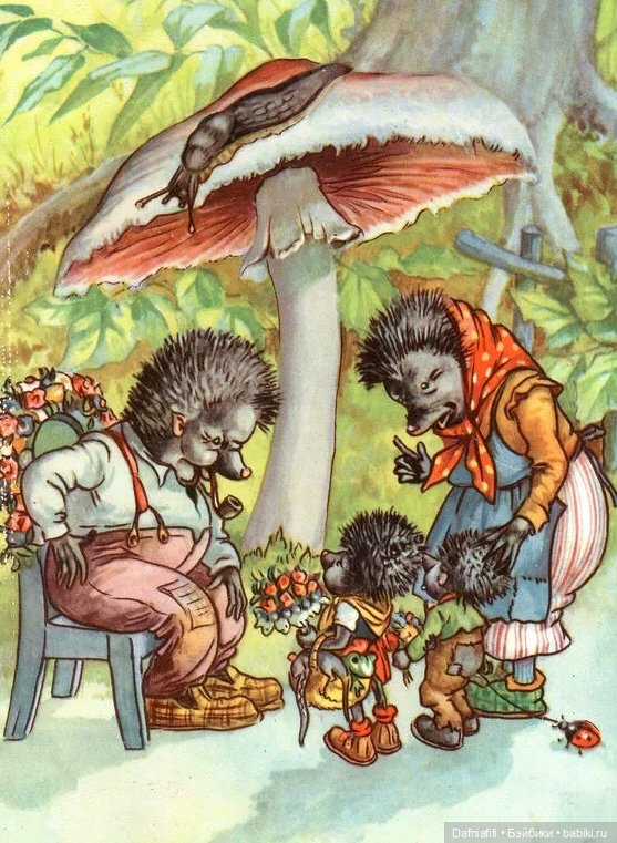 Мекки — Винтажные куклы ГДР (Немки): Бигги