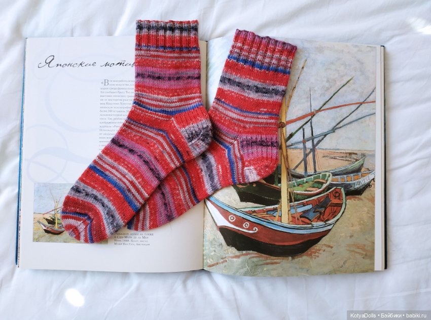 Вязанные носочки — Другие хобби и увлечения: сад (фото 5)