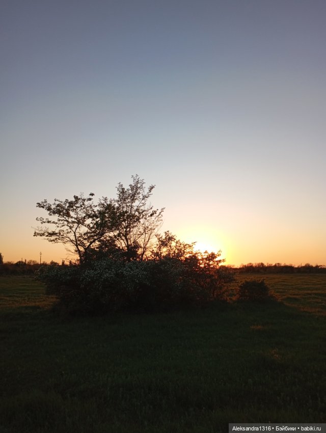 Накопившееся повседневное