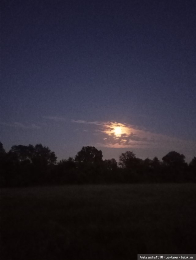 Накопившееся повседневное