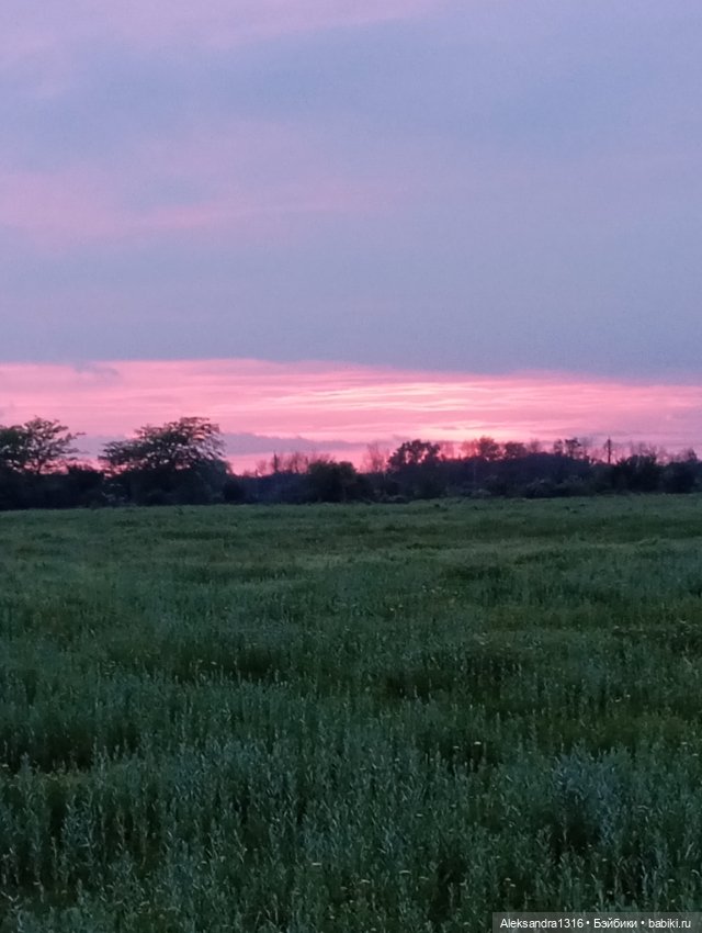 Накопившееся повседневное
