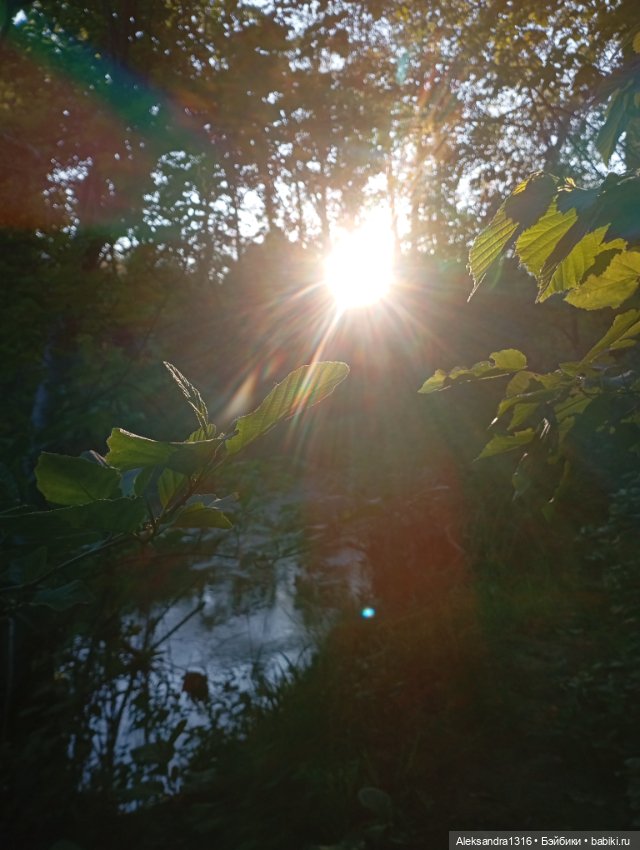 Накопившееся повседневное