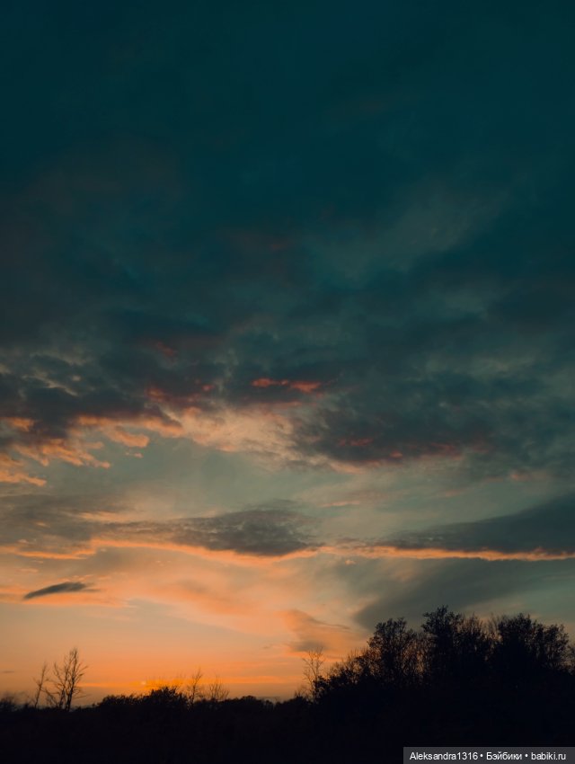 Накопившееся повседневное