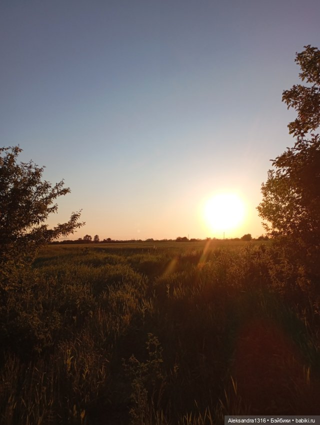 Накопившееся повседневное