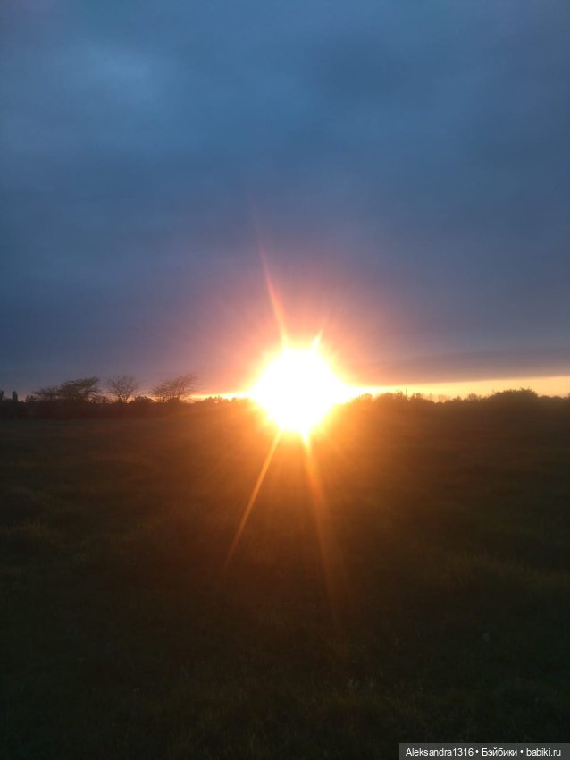 Накопившееся повседневное