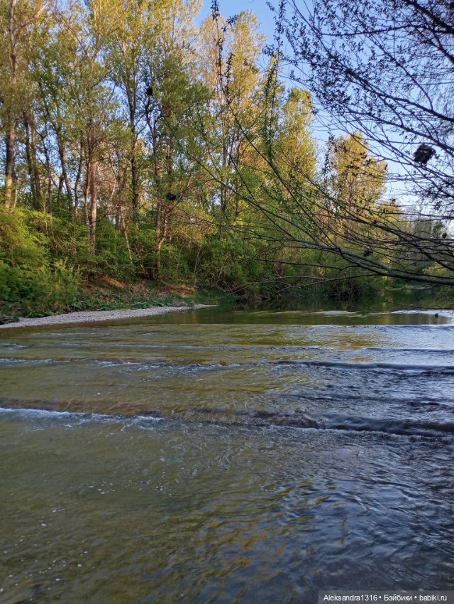 Накопившееся повседневное