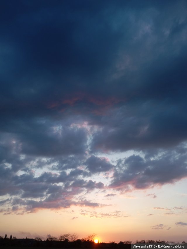 Накопившееся повседневное