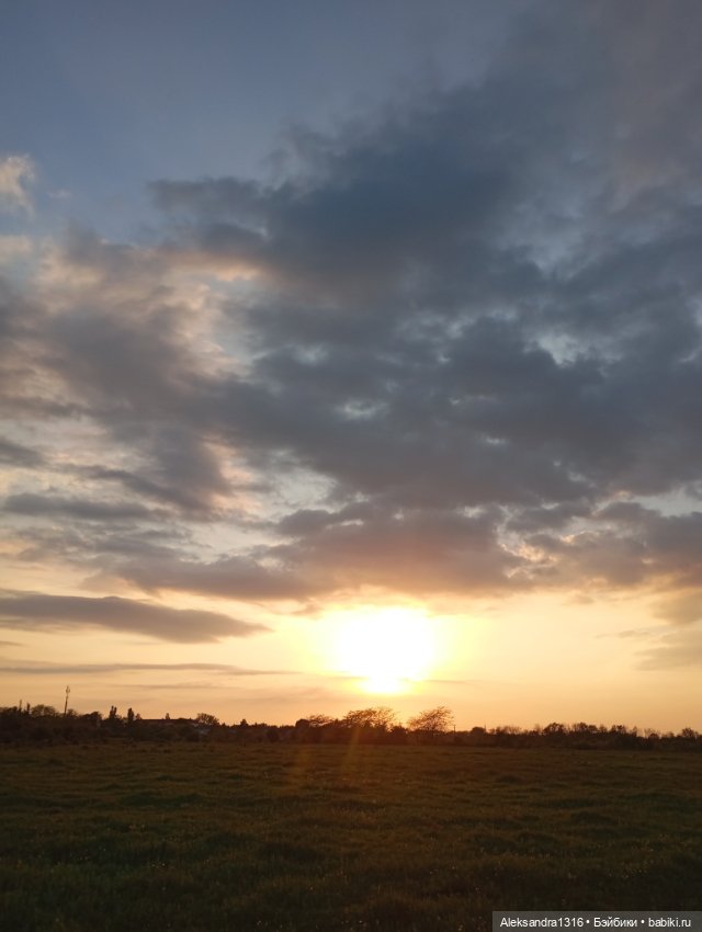 Накопившееся повседневное