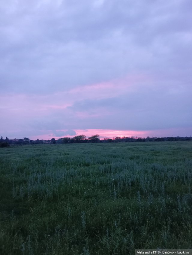 Накопившееся повседневное