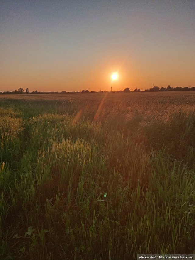 Накопившееся повседневное