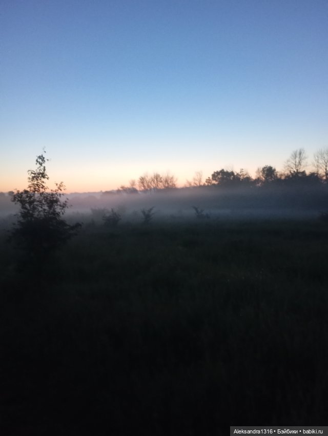 Накопившееся повседневное