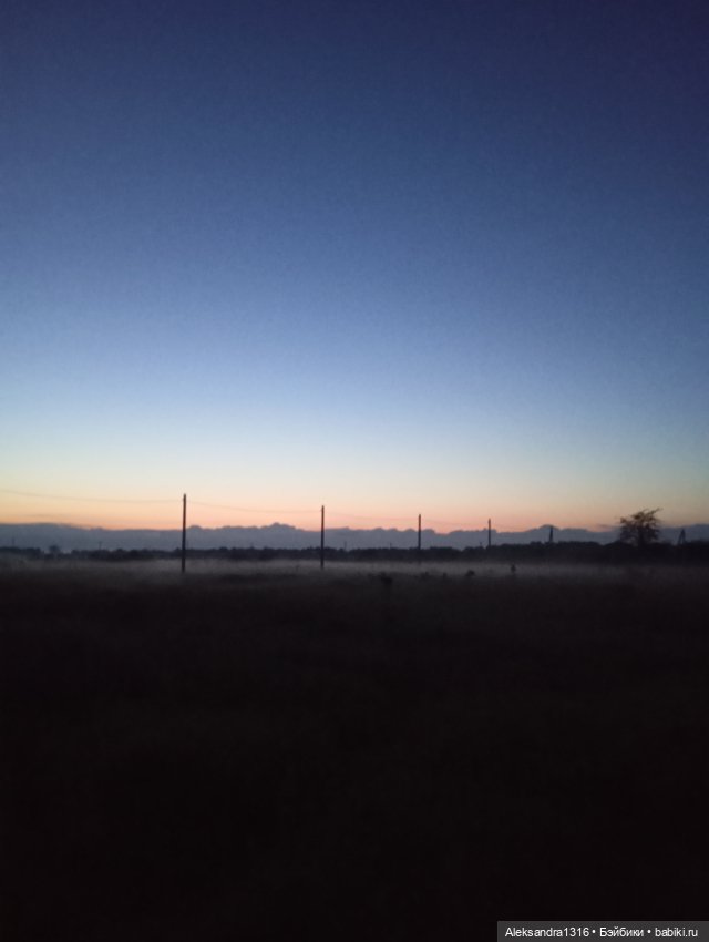 Накопившееся повседневное