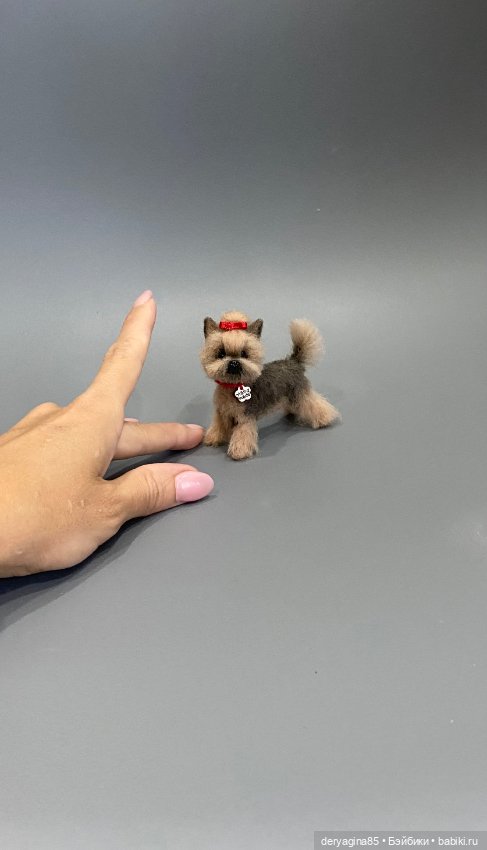 Йоркширский терьер — Валяные игрушки из шерсти: сухое валяние (фото 3)