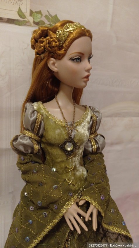 Леди Арабелла Бертран deja vu