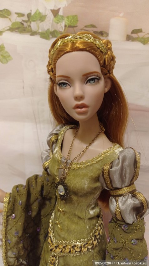 Леди Арабелла Бертран deja vu (фото 9)