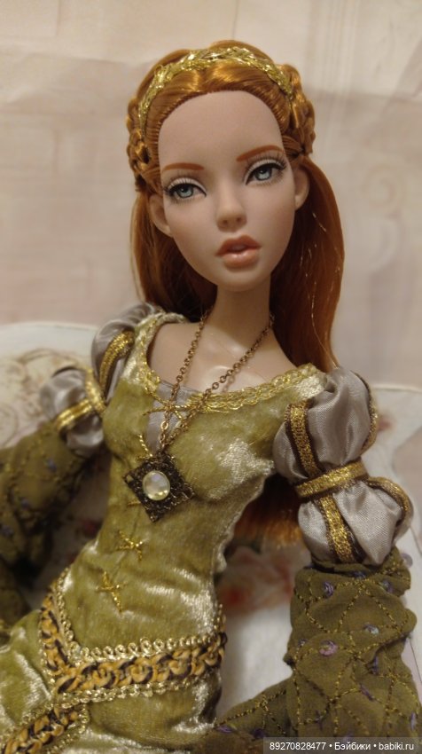 Леди Арабелла Бертран deja vu