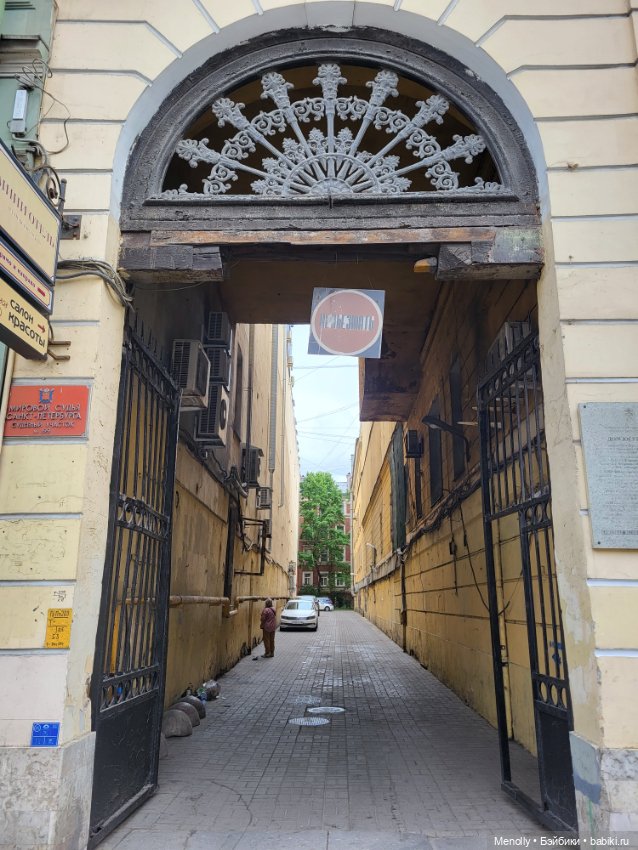 Взятая высота — Оригинальные куклы Blythe (Блайз): Takara (фото 4)