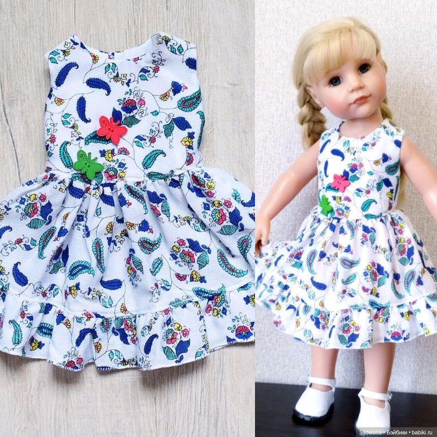 Летний сарафанчик для Ханны 50 см от готц