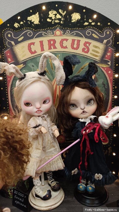 Выставка "бал кукол" Тишинка июнь 2025