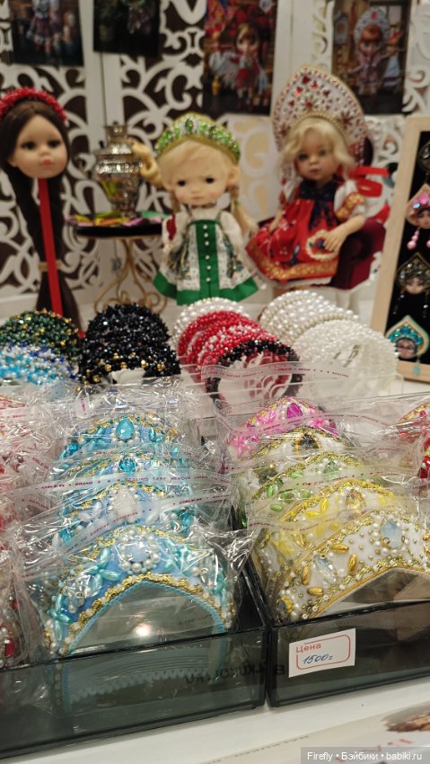 Выставка "бал кукол" Тишинка июнь 2025