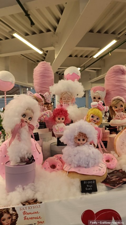 Выставка "бал кукол" Тишинка июнь 2025 (фото 9)