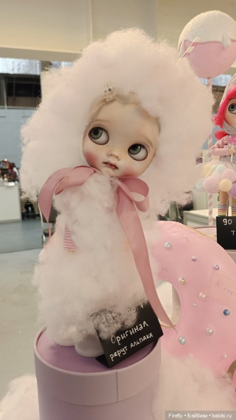 Выставка "бал кукол" Тишинка июнь 2025 (фото 10)