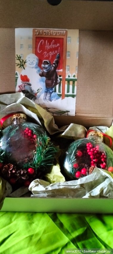 Лучшее - враг хорошего. До Нового Года осталось 100 дней