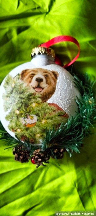 Лучшее - враг хорошего. До Нового Года осталось 100 дней