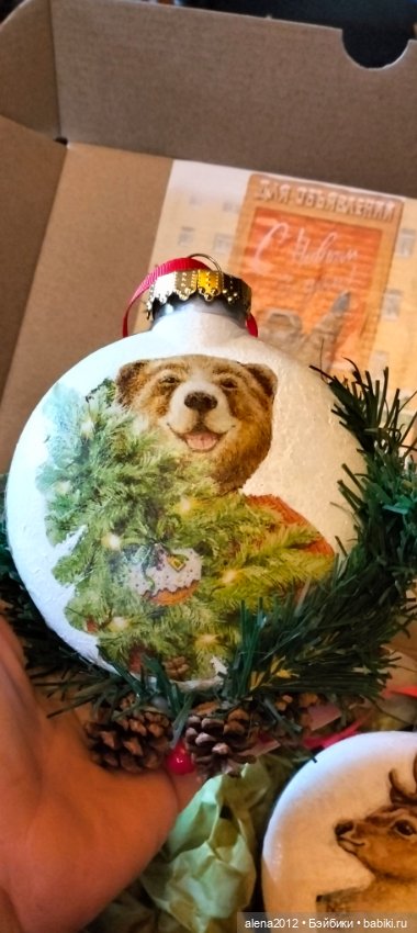 Лучшее - враг хорошего. До Нового Года осталось 100 дней