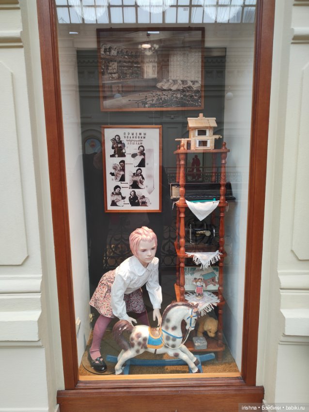 Маленькие девочки в ГУМе — Куклы Helen Kish (Хелен Киш): Riley (Райли)