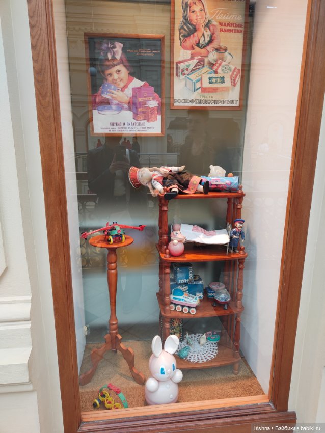 Маленькие девочки в ГУМе — Куклы Helen Kish (Хелен Киш): Riley (Райли)