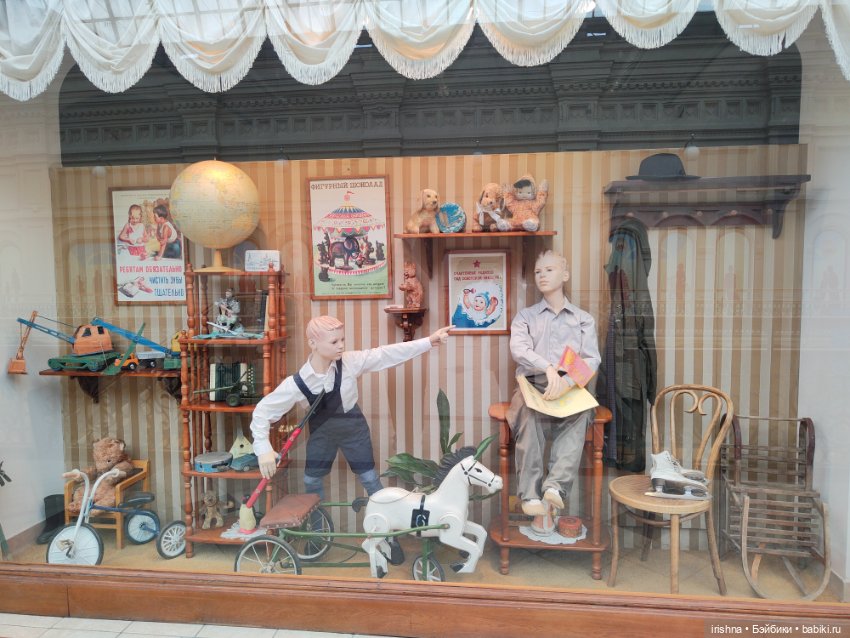 Маленькие девочки в ГУМе — Куклы Helen Kish (Хелен Киш): Riley (Райли)