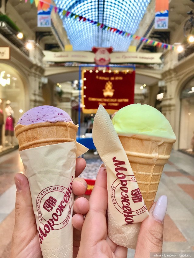 Маленькие девочки в ГУМе — Куклы Helen Kish (Хелен Киш): Riley (Райли)