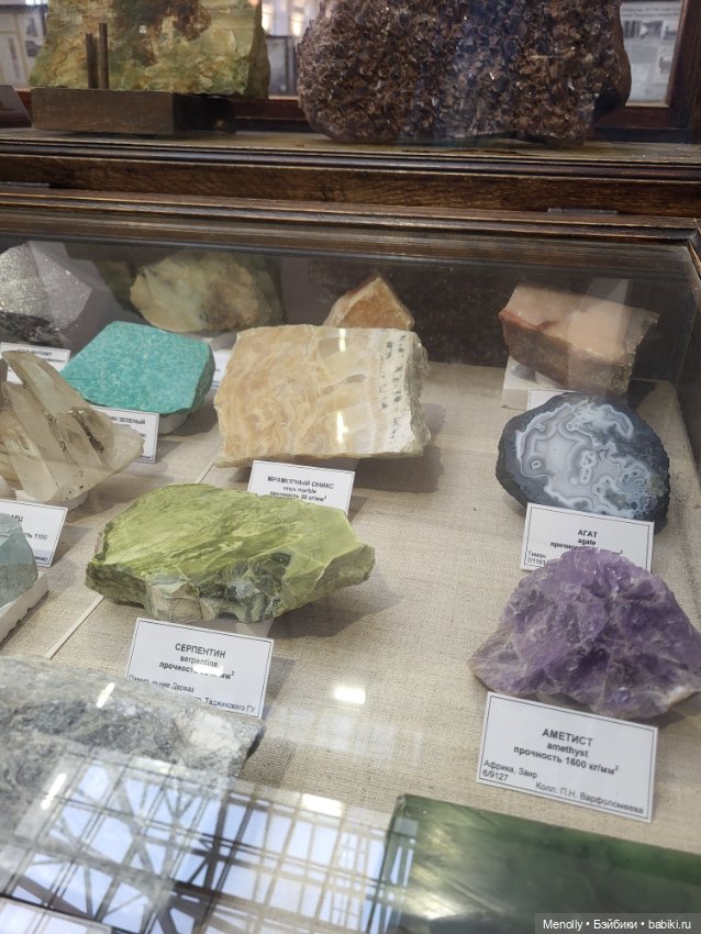 Джинджер в Питере — Фигурки Pop Mart (Поп Март): Blind Box