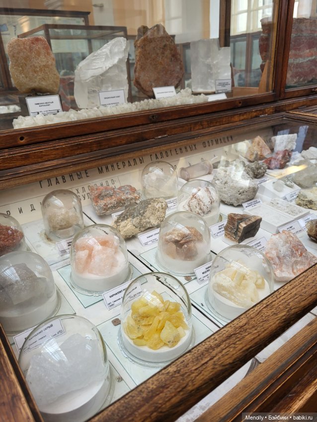 Джинджер в Питере — Фигурки Pop Mart (Поп Март): Blind Box