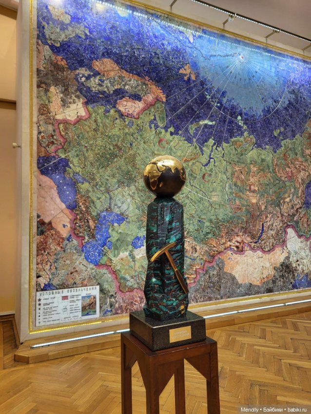 Джинджер в Питере — Фигурки Pop Mart (Поп Март): Blind Box (фото 9)