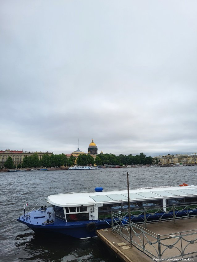 Джинджер в Питере — Фигурки Pop Mart (Поп Март): Blind Box