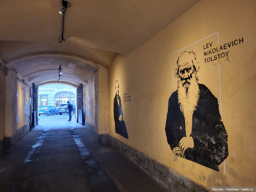 Джинджер в Питере — Фигурки Pop Mart (Поп Март): Blind Box (фото 4)