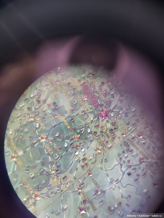 Джинджер в Питере — Фигурки Pop Mart (Поп Март): Blind Box