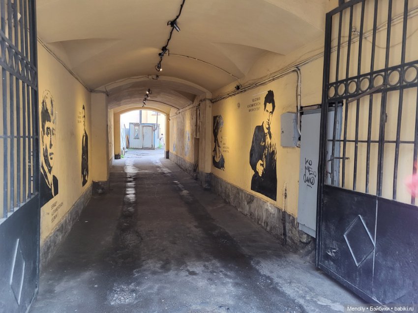 Джинджер в Питере — Фигурки Pop Mart (Поп Март): Blind Box (фото 5)