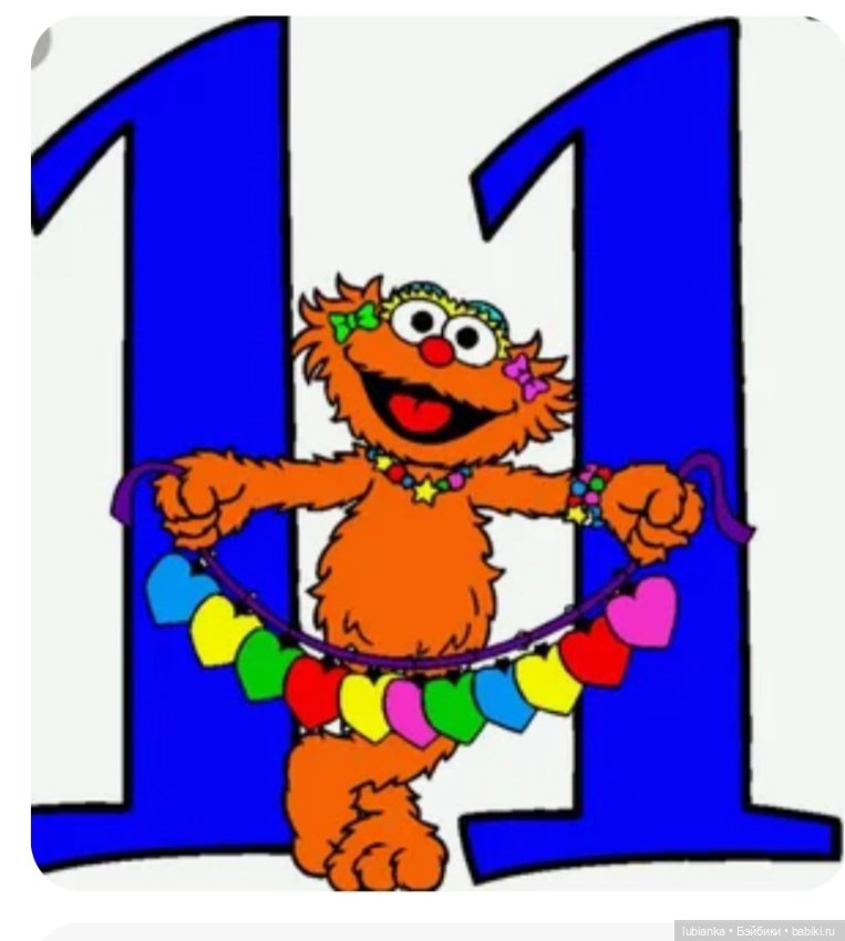 Ещё одна-и дюжина🤗🤩 — Винтажные куклы ГДР (Немки): Бигги